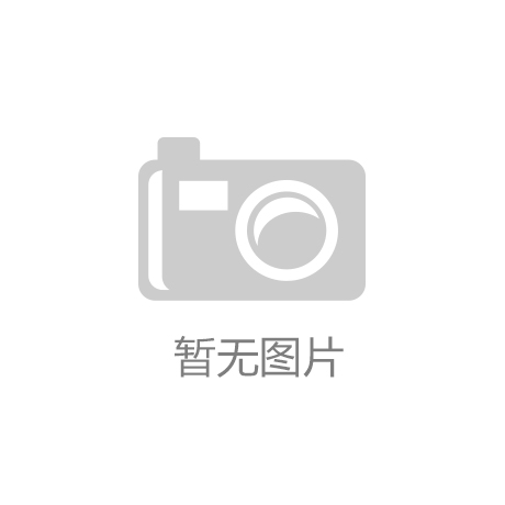 艺术品市场中的冰火两重天|emc易倍体育在线登录